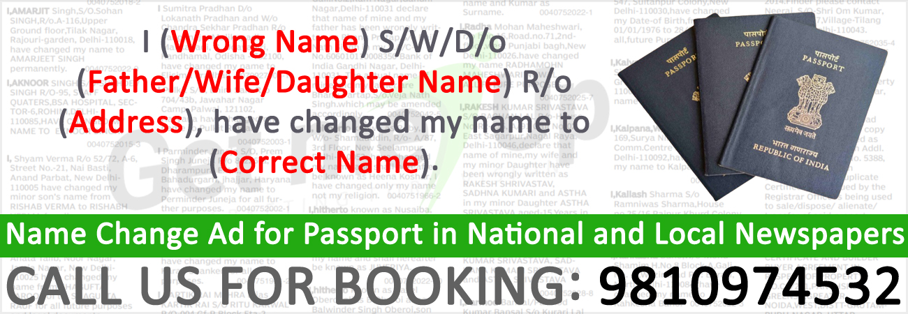 Name Change Ad for Passport